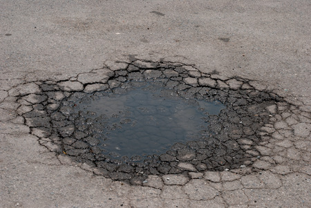 Bumpy road from the construction that is not the standard.の写真素材