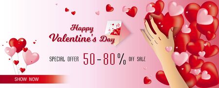 valentine's day on my heart sale 50 %-80% and The heart shaped light cord backgoundのイラスト素材