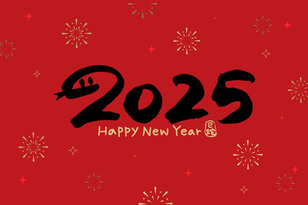 Happy New Year 2025! A playful design combining cute numbers with snake elements in a handwritten style, celebrating the Year of the Snake.のイラスト素材