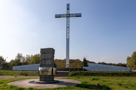 Pelplin, Pomeranian / Poland - September, 26, 2019: Mount John Paul II near Pelplin. A place commemorating the visit of John Paul II in Pomerania. Autumn season.のeditorial素材