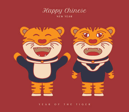 Chinese New Year 2022 Year of The Tiger. Cute Tiger Illustrations. Celebrations Card