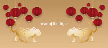 Chinese New Year 2022 Year of The Tiger. Chinese New Year Banner with Golden Tiger Illustration and...