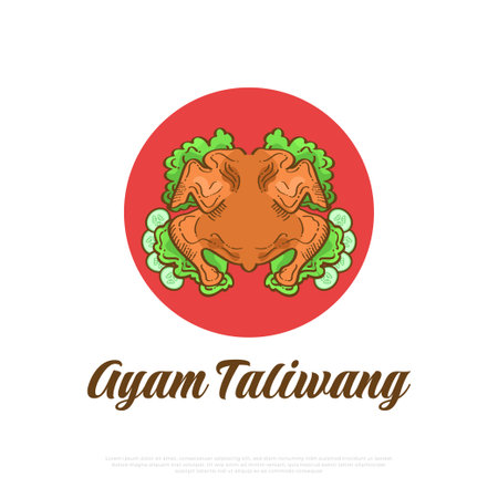 Ayam Taliwang is Indonesian Traditional Food. Spicy Grilled Chicken with Special Recipeのイラスト素材