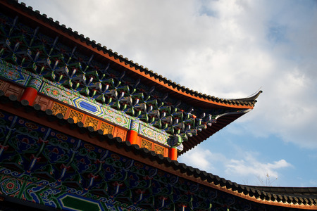 Wood House Buildingのeditorial素材