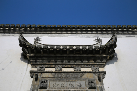 Shanghai Songjiang Guangfulin siteのeditorial素材