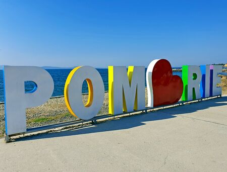 The slogan of "I love Pomorie", Black sea, Bulgaria.の写真素材