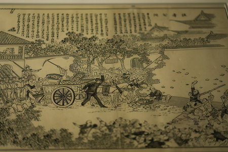 Ancient Chinese paper map, closeup of photo with shallow depth of field