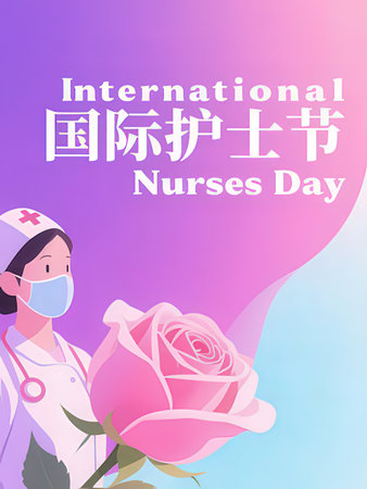 International Nurses Day. Vector illustration of a nurse with a rose.の写真素材