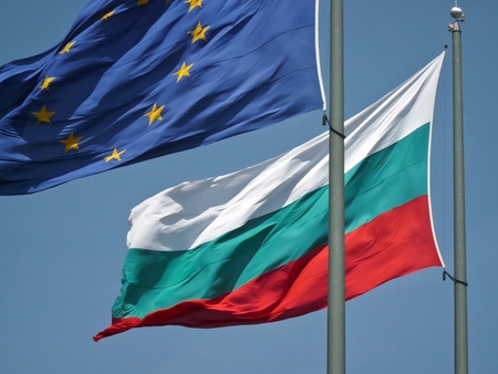 Bulgarian flagの写真素材