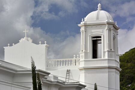 Corners and locations of the ancient city of Matagalpa, in northern Nicaraguaの写真素材