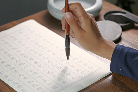 Chinese calligraphy sceneの写真素材