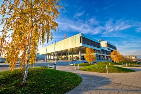Zagreb, Croatia, December 11 2015: Museum of contemporary art in Zagreb exterior view. Popular...