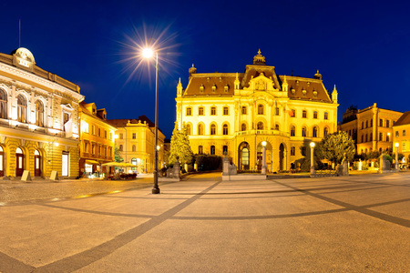 Ljubljana square and landmarks evening panoramic view, capital of Sloveniaの写真素材
