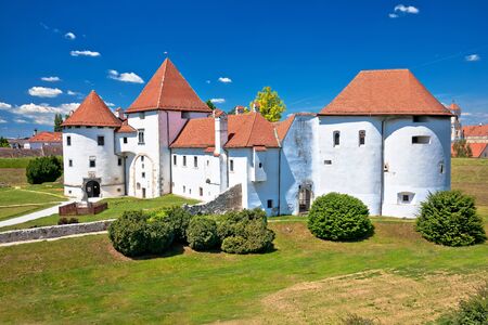 Varazdin. Old town of Varazdin park and landmarks, town in northern Croatiaの写真素材