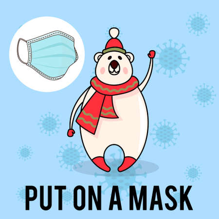 Put on a mask flat vector illustration. Chsitmas covid-19. Christmas coronavirus. Coronavirus prevrention. Banner.のイラスト素材