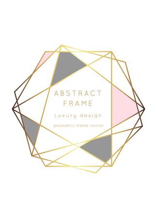 Vector Geometric shape modern wedding invitation template.Polygon frame with space for text.Luxury classy Yellow Gold design.Brochure, flyer, cover, poster, card, logo, business identity style.のイラスト素材