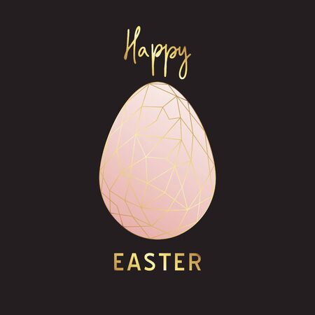 Rose Golden foil Happy Easter hand lettering greeting card.Vector modern copper egg. Art Deco classy design template. Hand drawn Holiday typography.のイラスト素材