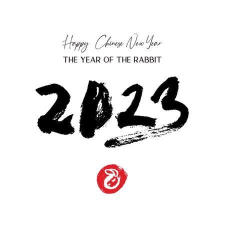 Chinese lunar Rabbit New year brush calligraphy greeting card. Bunny symbol oriental vector element. Hand painted abstract stamp zodiac sign icon.のイラスト素材