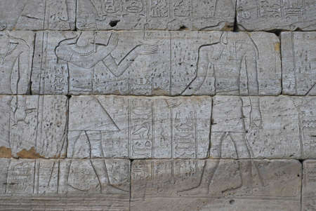 Egyptian engraved on stoneの写真素材