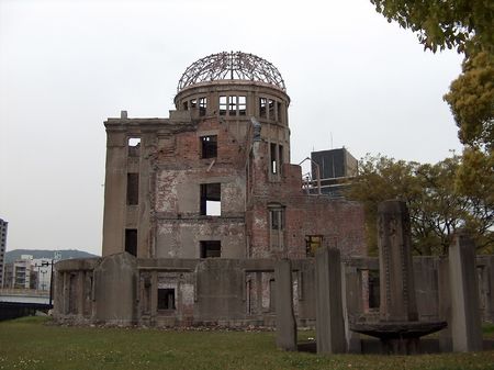 Hiroshima domeの写真素材