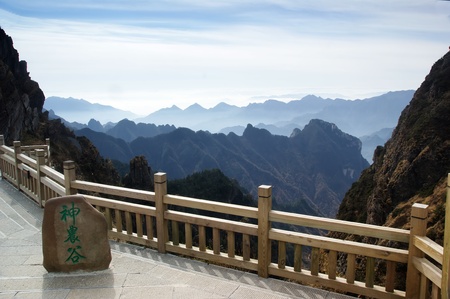 China Hubei Shennongjia Mountains landscapeの写真素材