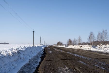 Background image of the snowy landscapes of Siberia.の写真素材