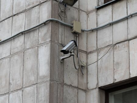 Image of a cctv camera. Private area is safe. Big brother is watching you. Video surveillance for...