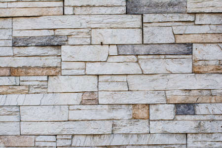 Detailed texture of paving slabs close upの写真素材