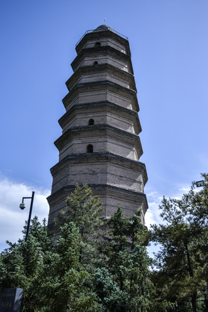 The pagoda on the mountain in Yanan, Shaanxi, Chinaのeditorial素材