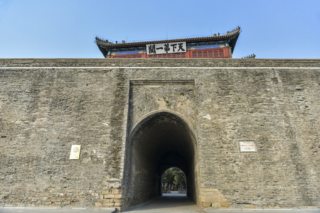 Shanhaiguan City Building with "the First Pass in the World" - April 11, 2016, photographed in Shanhaiguan District, Qinhuangdao City, Hebei Province, Chinaのeditorial素材