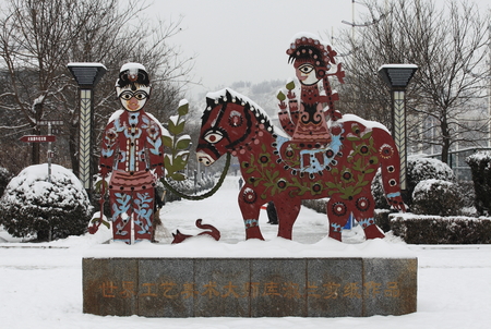 Jiang Lamar Mei Xiangqi.のeditorial素材