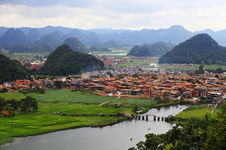 Puzhehei Village sceneのeditorial素材