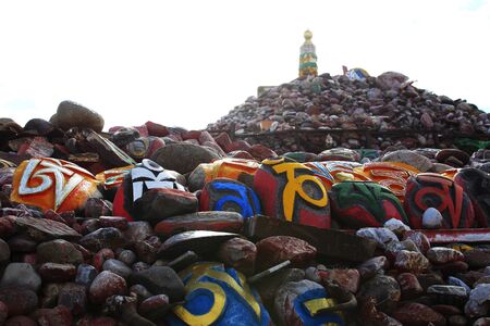 Mantra on stones