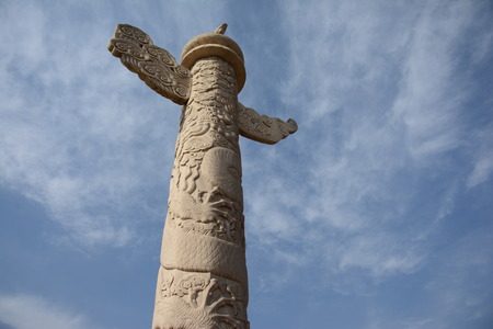 Kinte columnの写真素材