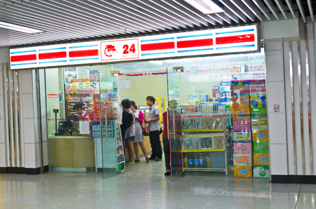 red flag chain store at underground at chengdu,china.Photo is taken on 6th May 2011.のeditorial素材