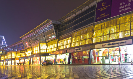 commercial street at century city of chengdu, china.Photo is taken on 28 Sep 2011.のeditorial素材