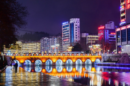 Guizhouのeditorial素材