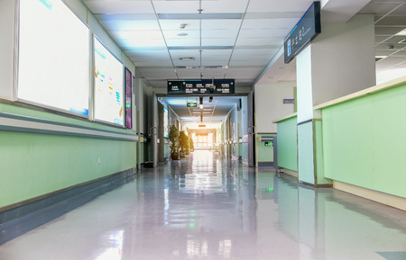 corridor in hospitalのeditorial素材