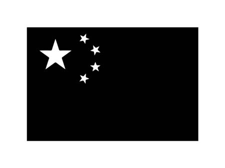 China Flag Black and White. Country National Emblem Banner. Monochrome Grayscale Vector File.のイラスト素材