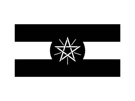 Ethiopia Flag Black and White. Country National Emblem Banner. Monochrome Grayscale EPS Vector File.のイラスト素材