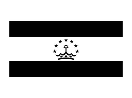 Tajikistan Flag Black and White. Country National Emblem Banner. Monochrome Grayscale Vector File.のイラスト素材
