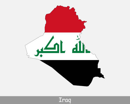 Iraq Map Flag. Map of the Republic of Iraq with the Iraqi national flag isolated on white background. Vector Illustration.のイラスト素材