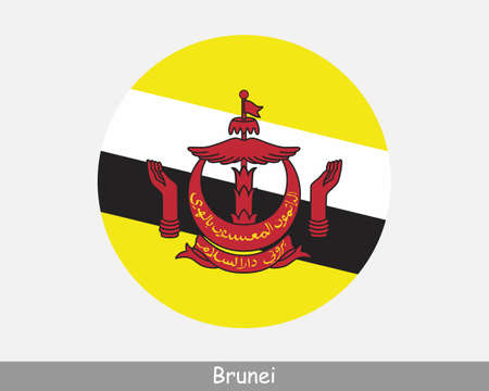 Brunei Round Circle Flag. Bruneian Circular Button Banner Icon.のイラスト素材
