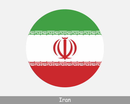 Iran Round Circle Flag. Persia Circular Button Banner Icon. Iranian Persian Flag Vectorのイラスト素材