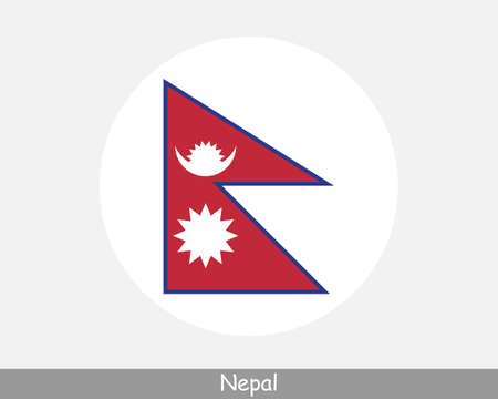 Nepal Round Circle Flag. Nepali Nepalese Circular Button Banner Icon.のイラスト素材