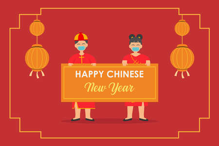 Chinese New Year vector concept. Chinese couple wearing face mask and showing a banner with Happy Chinese New Year textのイラスト素材