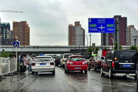 Beijing street viewのeditorial素材