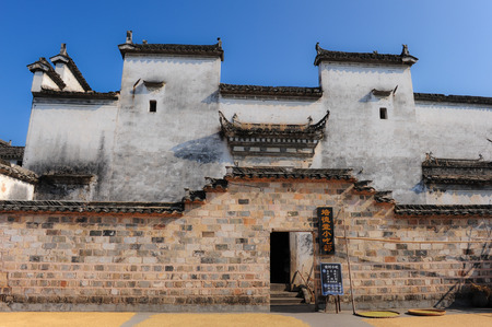 hongcun in yixian county, huangshan, anhui provinceのeditorial素材