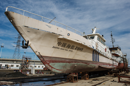 October 28, 2016, the shipyard of tangshan ark industrial Of tangshan, hebei province, was repairedのeditorial素材
