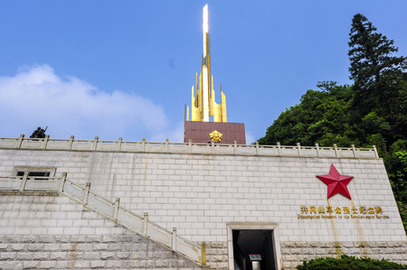 Jinggangshan monuments to the revolutionary of martyrs.のeditorial素材